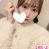 あすか