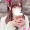 ころん