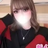 あいね