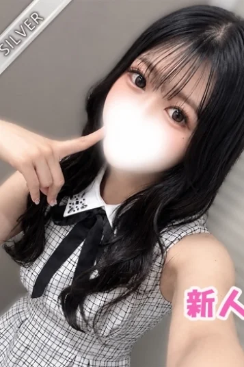みつ(SILVER)