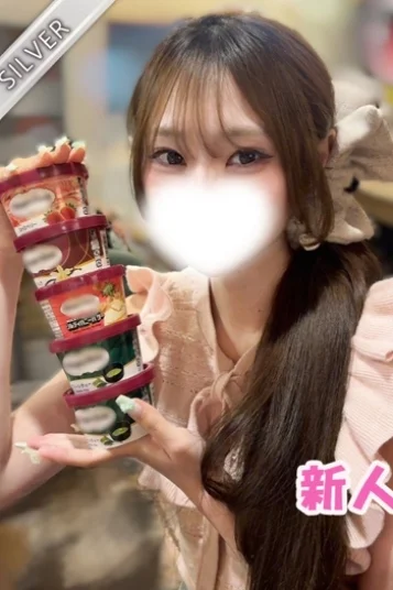 きいな