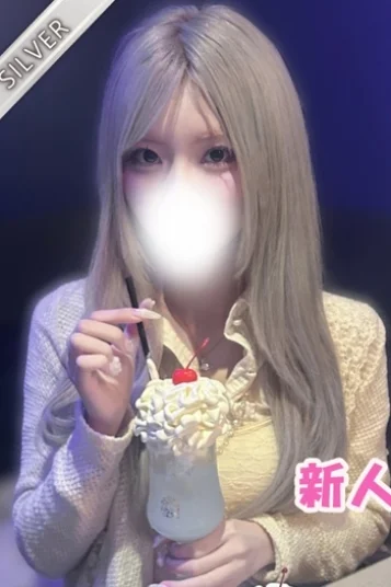 あめ(SILVER)