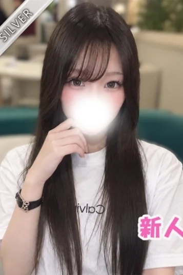 のえ(SILVER)