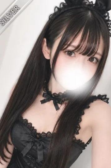 さと(SILVER)