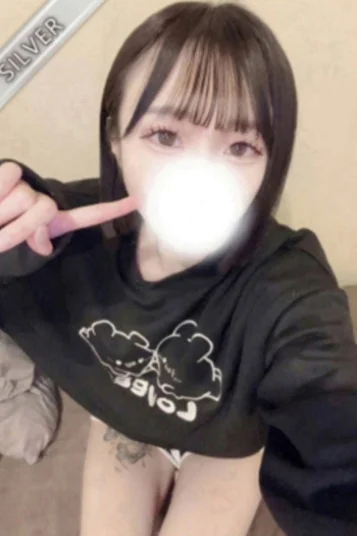 あげは