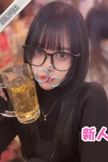 やよい