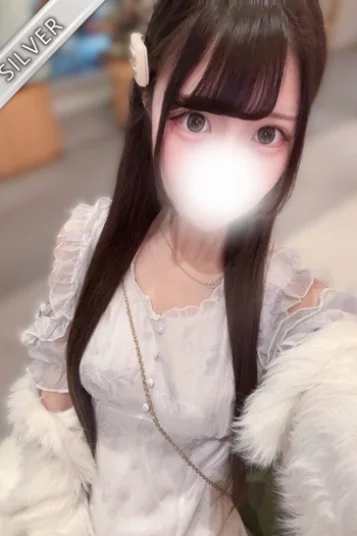 めぐ(SILVER)