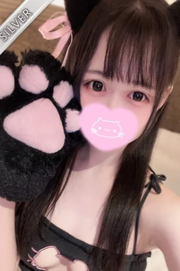 なつか