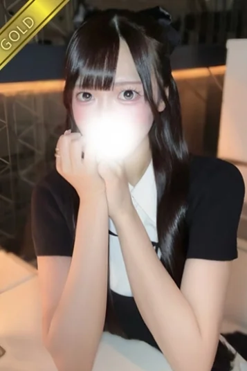 くう(GOLD)
