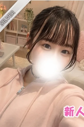 さらん