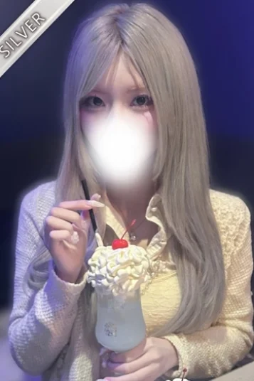 あめ(SILVER)