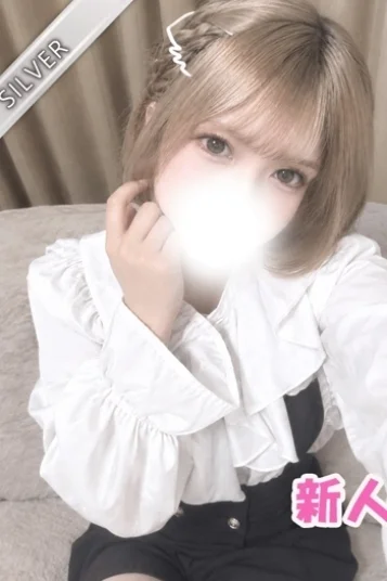 うたね