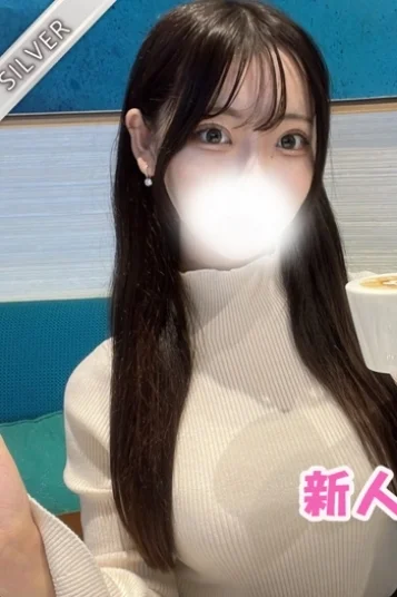 ゆずか