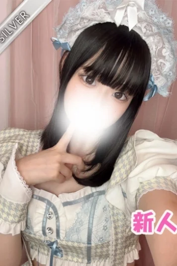 かのん