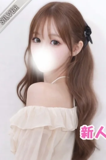 らて(SILVER)