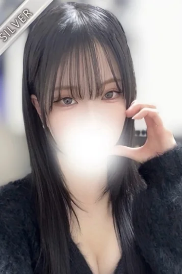 ひめる