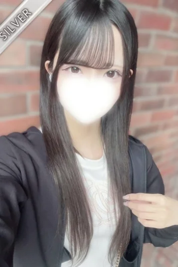 さく(SILVER)