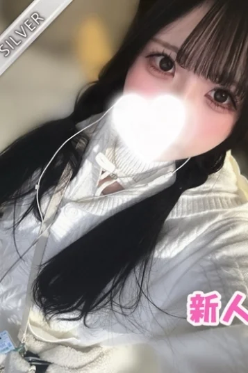 この(SILVER)