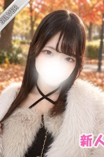 むぎ(SILVER)