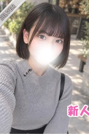 かほな