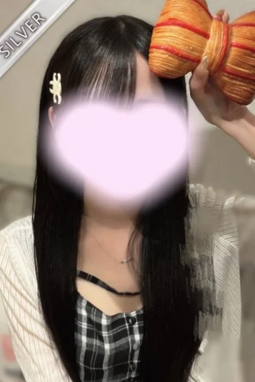 こはね
