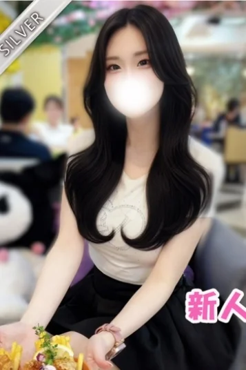 みゆき