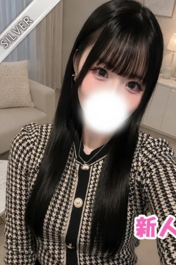 じゅな