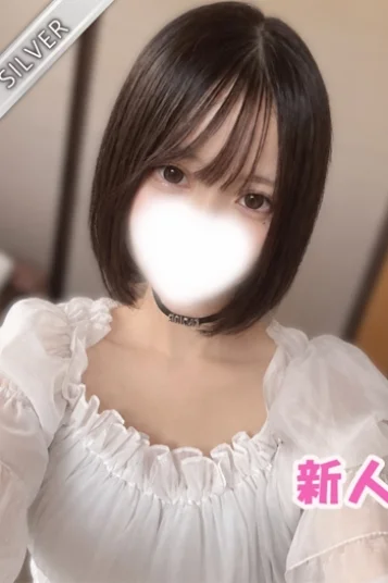 ゆうあ