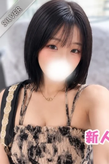 のん(SILVER)