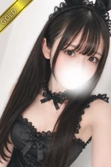 さと(GOLD)