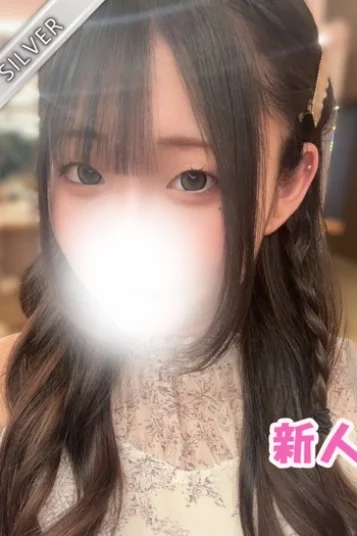 のわ(SILVER)