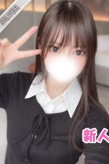 はいじ