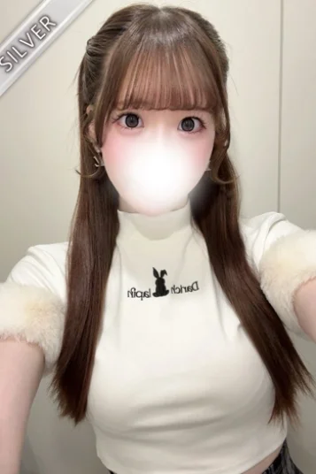 みなせ