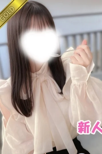 もな(GOLD)