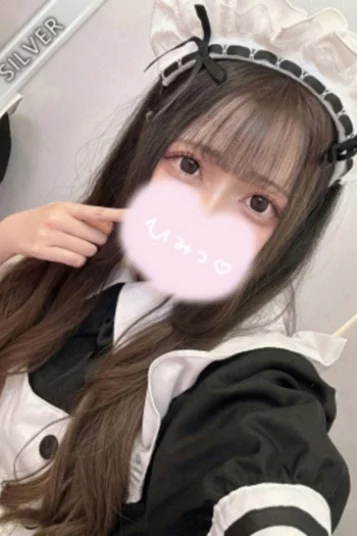 りいり