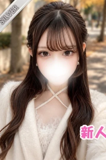 えみり