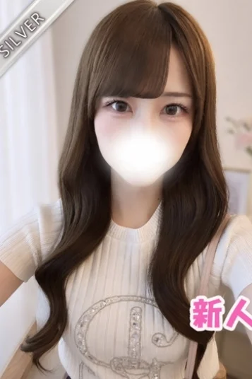 りう(SILVER)