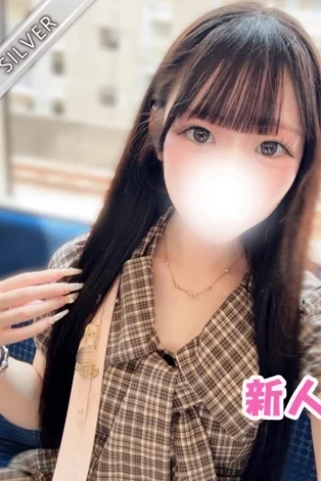 わかな