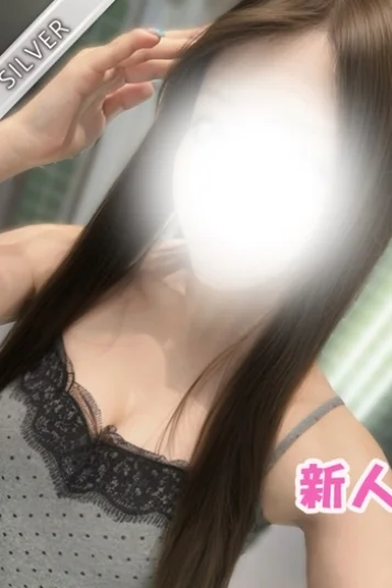りえ(SILVER)
