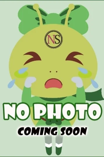 すもも
