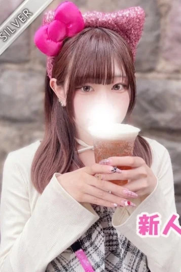 ころん