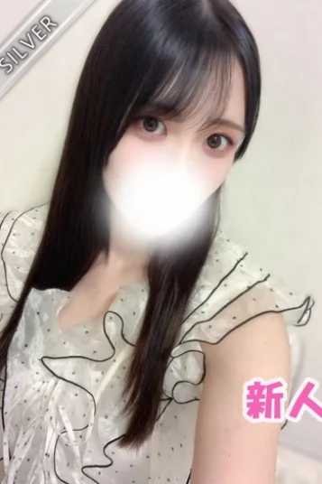 えりか
