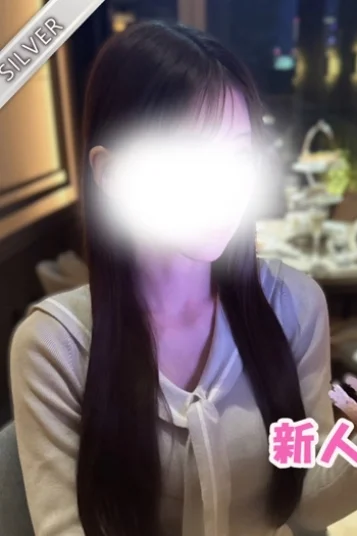 ゆち(SILVER)