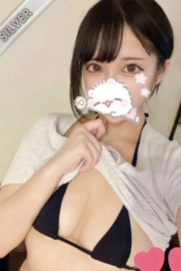 ゆきみ
