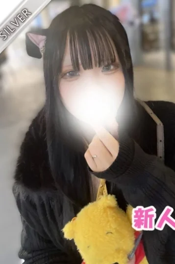 なゆか