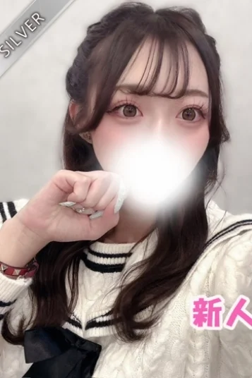 きゅん