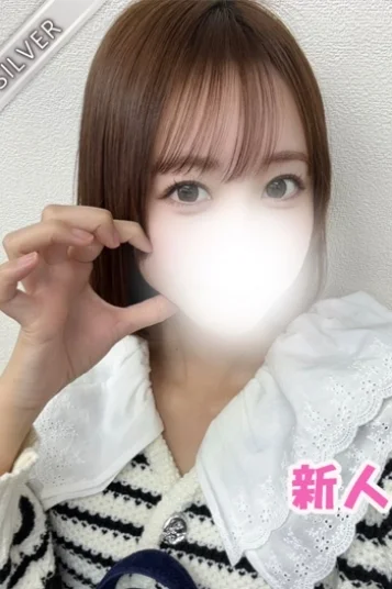 ことみ