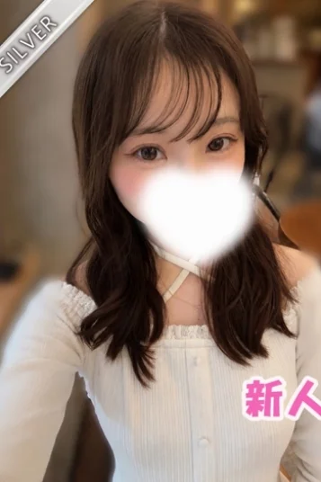 かや(SILVER)
