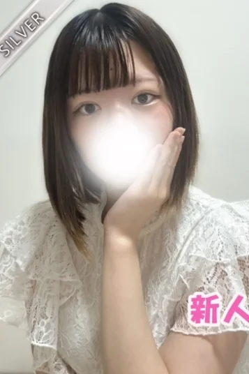 ゆの(SILVER)