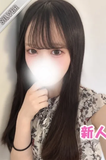 しのあ